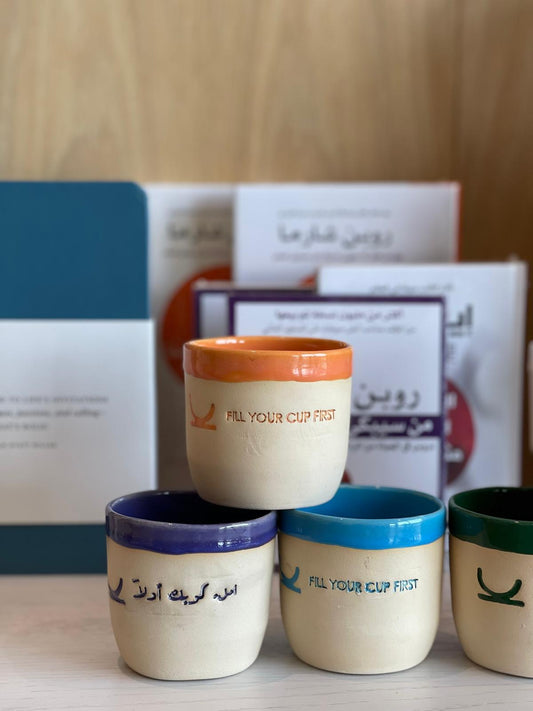 اكواب "كوب من الحكمة" الخاصة، اختاريها بلونك المفضل
