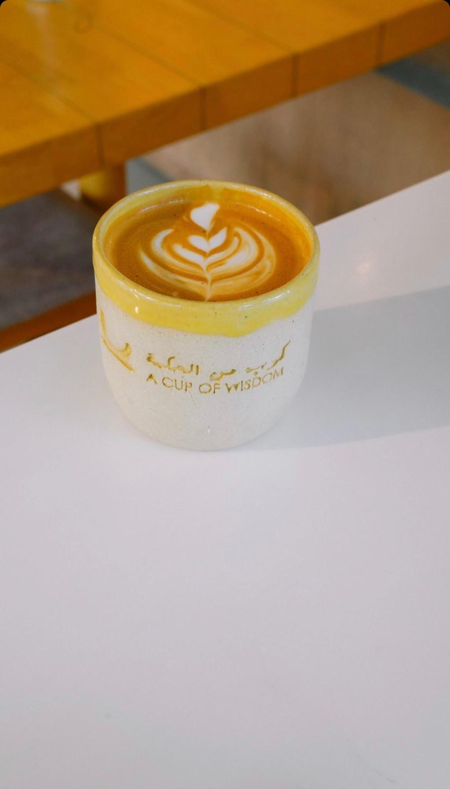 اكواب "كوب من الحكمة" الخاصة، اختاريها بلونك المفضل